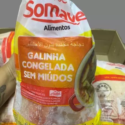 Gallina Entera Brasileña (Somave)