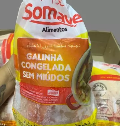Gallina Entera Brasileña (Somave)