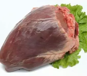 Corazon de res congelado Barra mansa